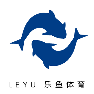 乐鱼中国体育