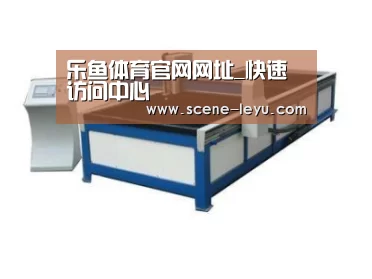 产品名称八