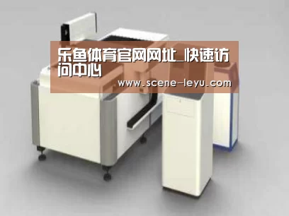 产品名称十三