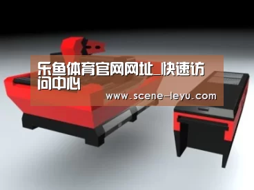 产品名称八