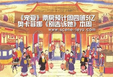 乐鱼体育官网